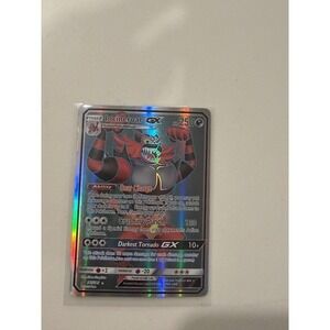 Pokemon | Toys | Snorlax Tgtg30 Holo Rare Pokemon Swsh Lost Origin Trainer Gallery | Poshmark Pokemon | Toys | Snorlax Tgtg30 Holo Rare Pokemon Swsh Lost Origin Trainer Gallery | Poshmark